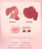 رژ لب ایرپادی