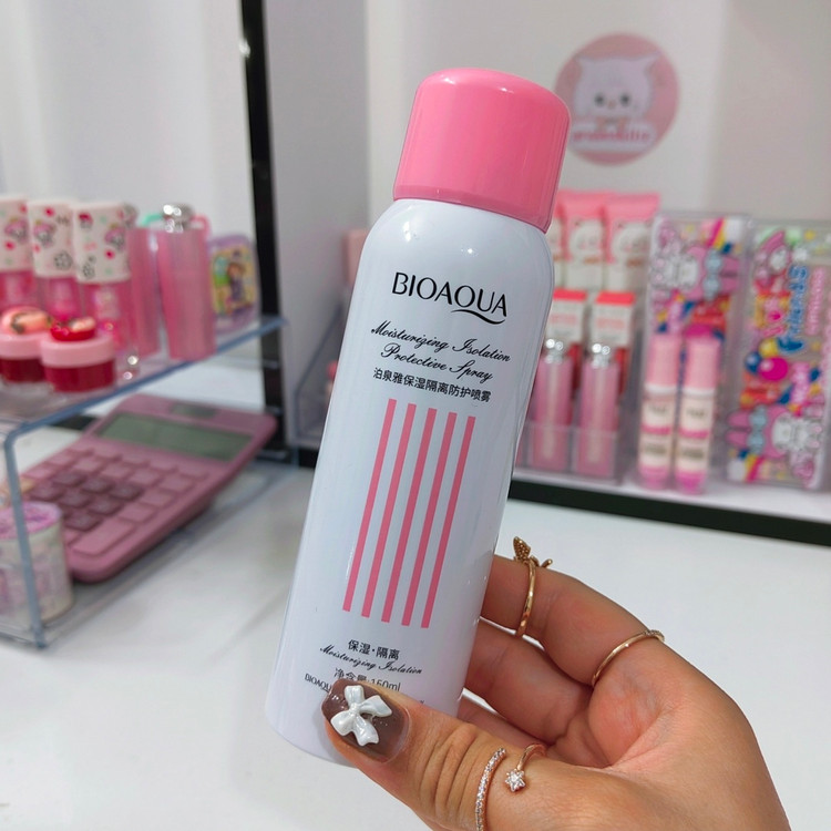 اسپری ضد آفتاب