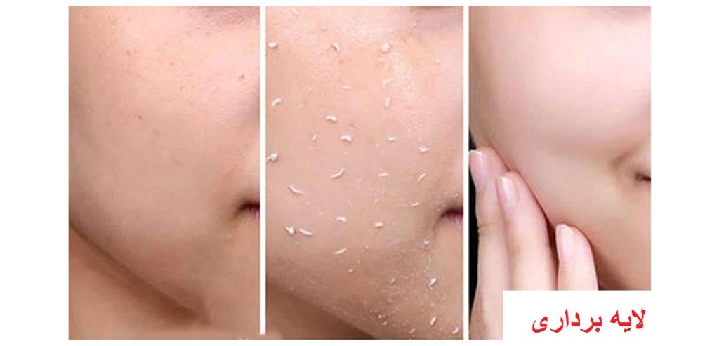 اسکراب هلو بیوآکوا