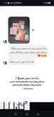 رضایت های شما