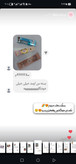 رضایت های شما