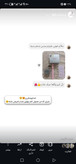 رضایت های شما