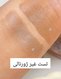 کانتور استیکی cappuvini کانتور کره ای پیگمنت بالا